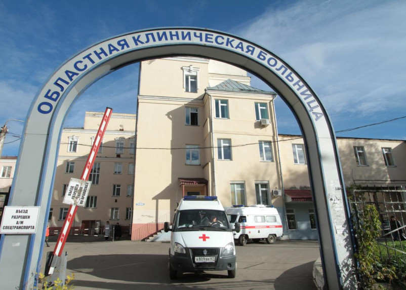 До конца не признавали вину. Смоленскую областную больницу оштрафовали на 150 тыс. рублей