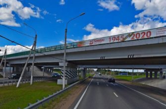 Движение по мосту на Рославльском шоссе в Смоленске возобновлено