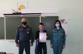 В Смоленске наградили школьника за спасение 5-летнего малыша из-подо льда