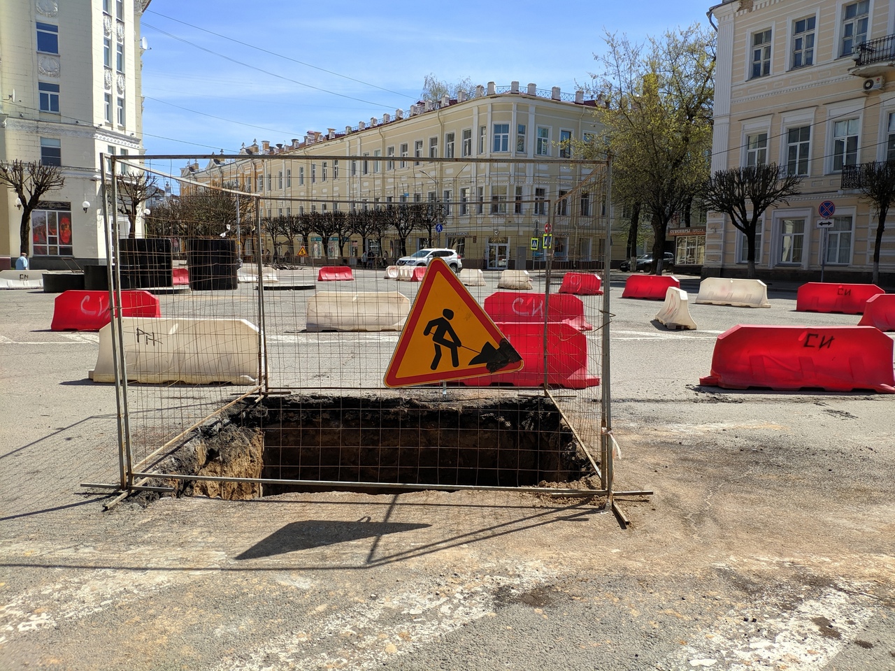 В Смоленске планируют отремонтировать три улицы и площадь Ленина