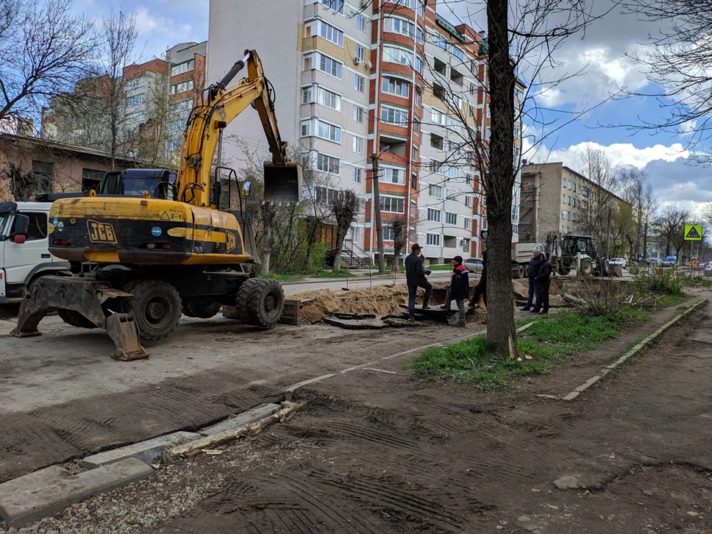 В Смоленске с 10 мая закроют две улицы из-за ремонта коммунальных сетей