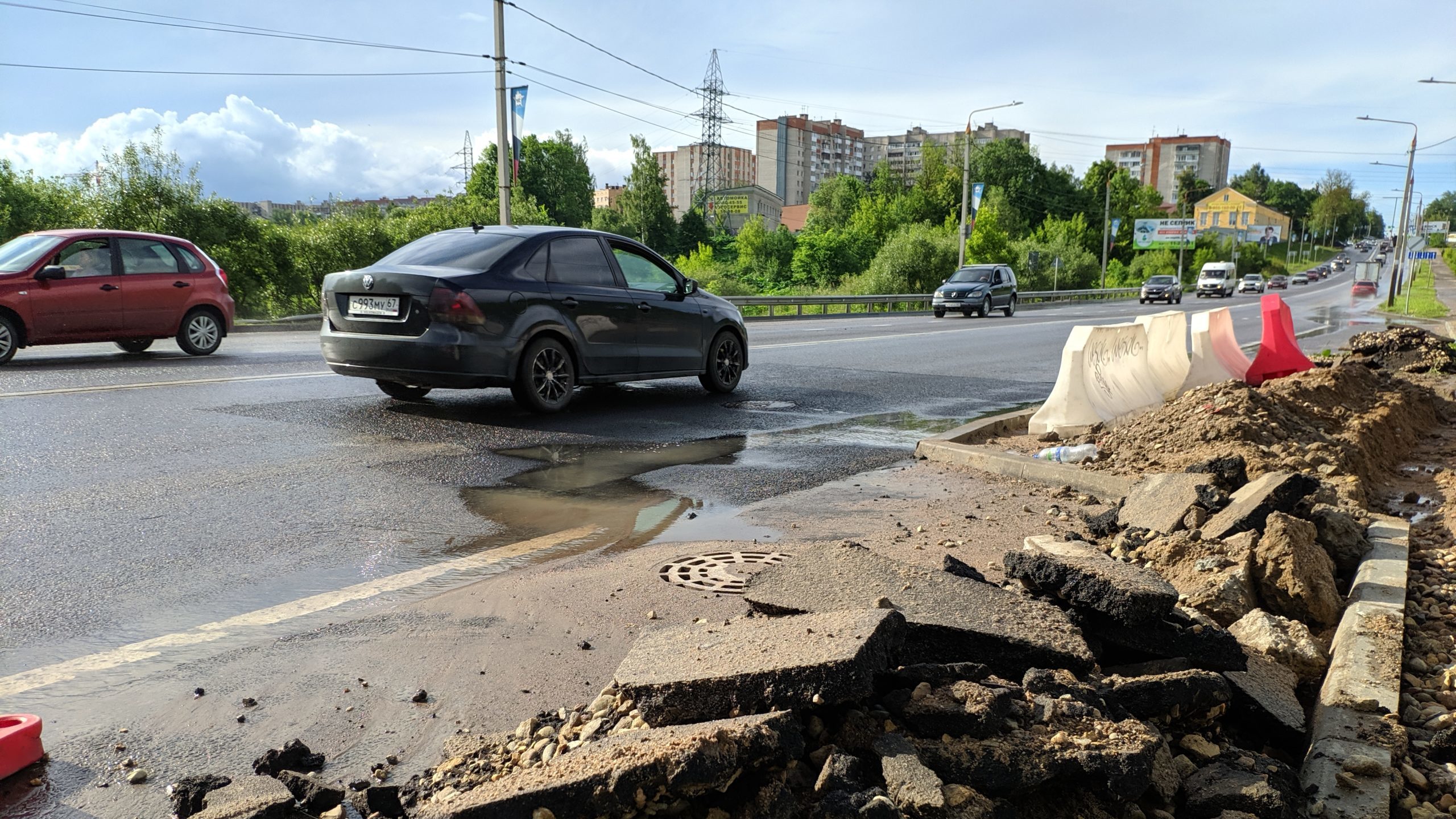 Проспект Гагарина, ремонт дорог