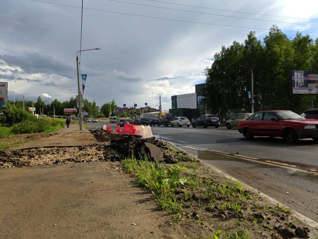 Проспект Гагарина, ремонт дорог