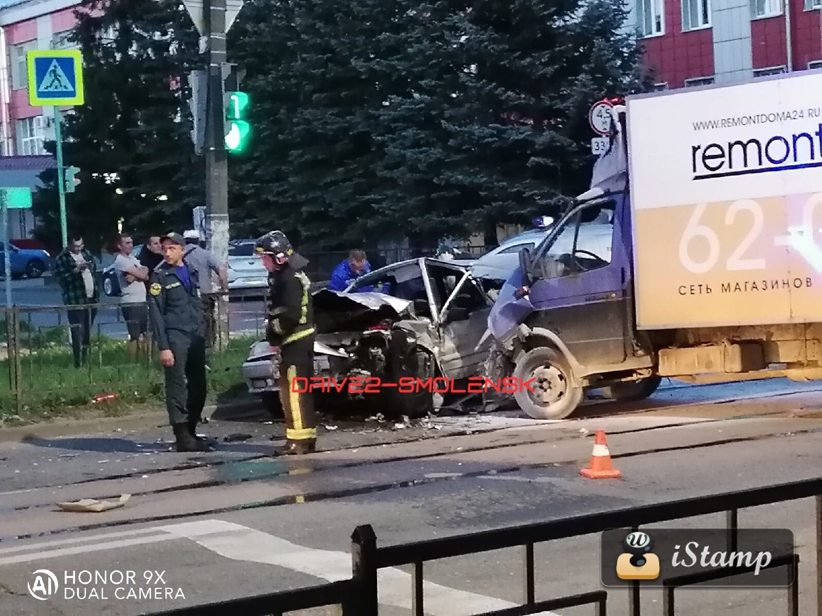 Блонди Магазин Смоленск Сайт
