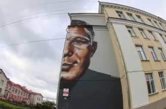 Юрий Гагарин, граффити
