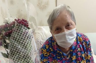 пенсионерка