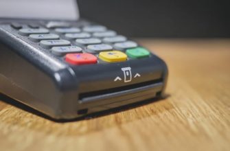 терминал, общественный транспорт