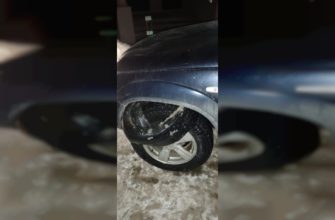 пятое колесо