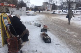 уличная торговля, бабушки