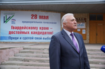 Юрий Селезнев