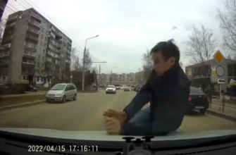 Дтп, мошенники, Киселевка