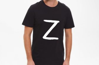 футболка, спецоперация, НАШЕ