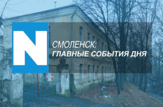 Обозрение 15.04