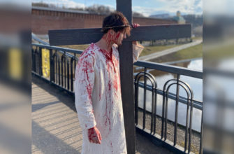 Иисус Христос