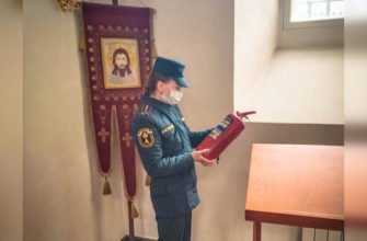 МЧС России по Смоленской области, храм