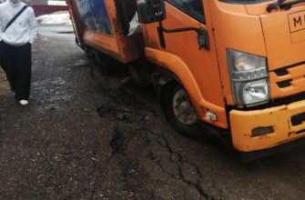 мусоровоз, дороги, Смоленск, происшествие, 6-я Мичуринская улица