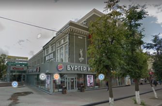 торговый центр Юнона