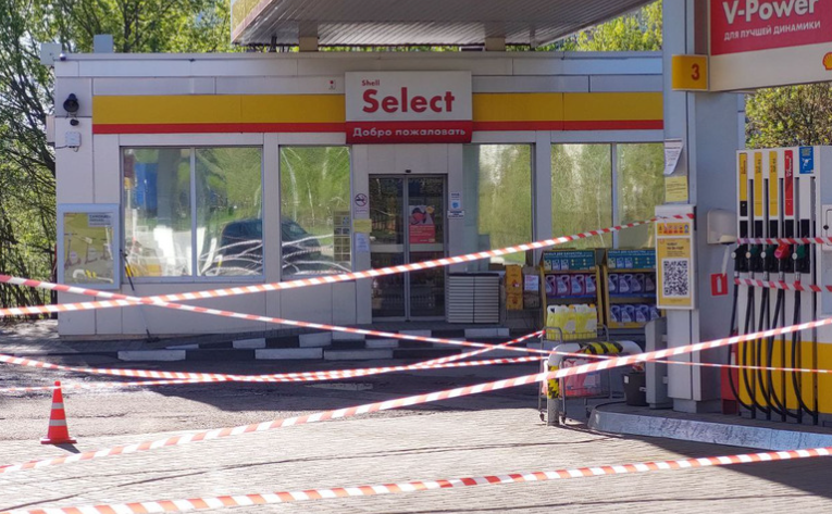 заправка Шелл