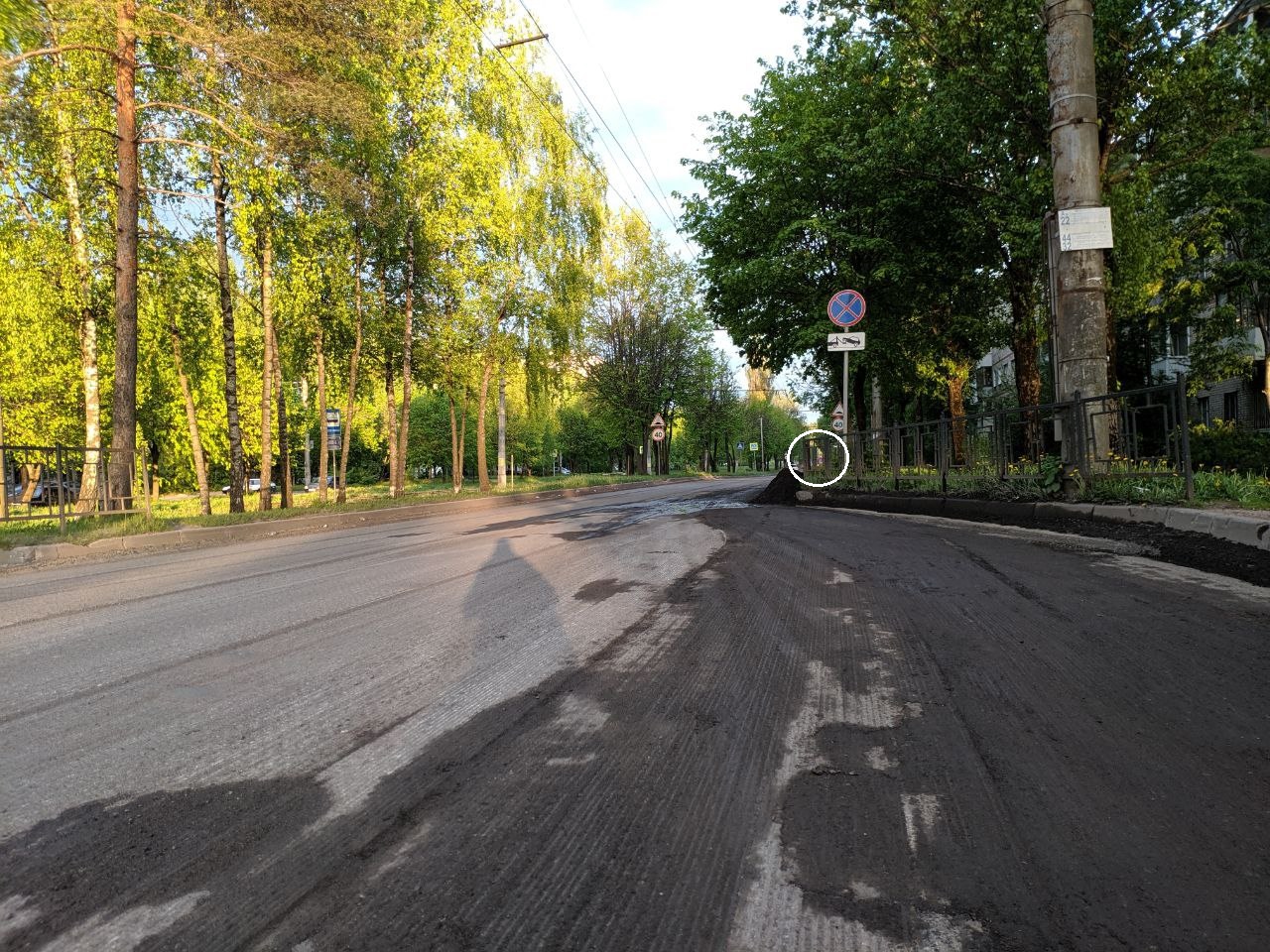 улица Рыленкова