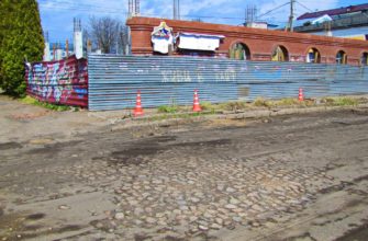 мостовая, улица Барклая-де-Толли, ремонт