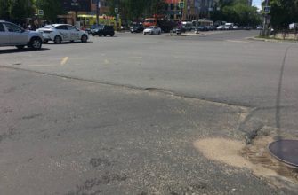 дороги, в Смоленске, ремонт, улица Кирова