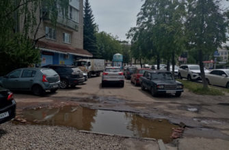 Ново-Чернушенский переулок, яма, двор