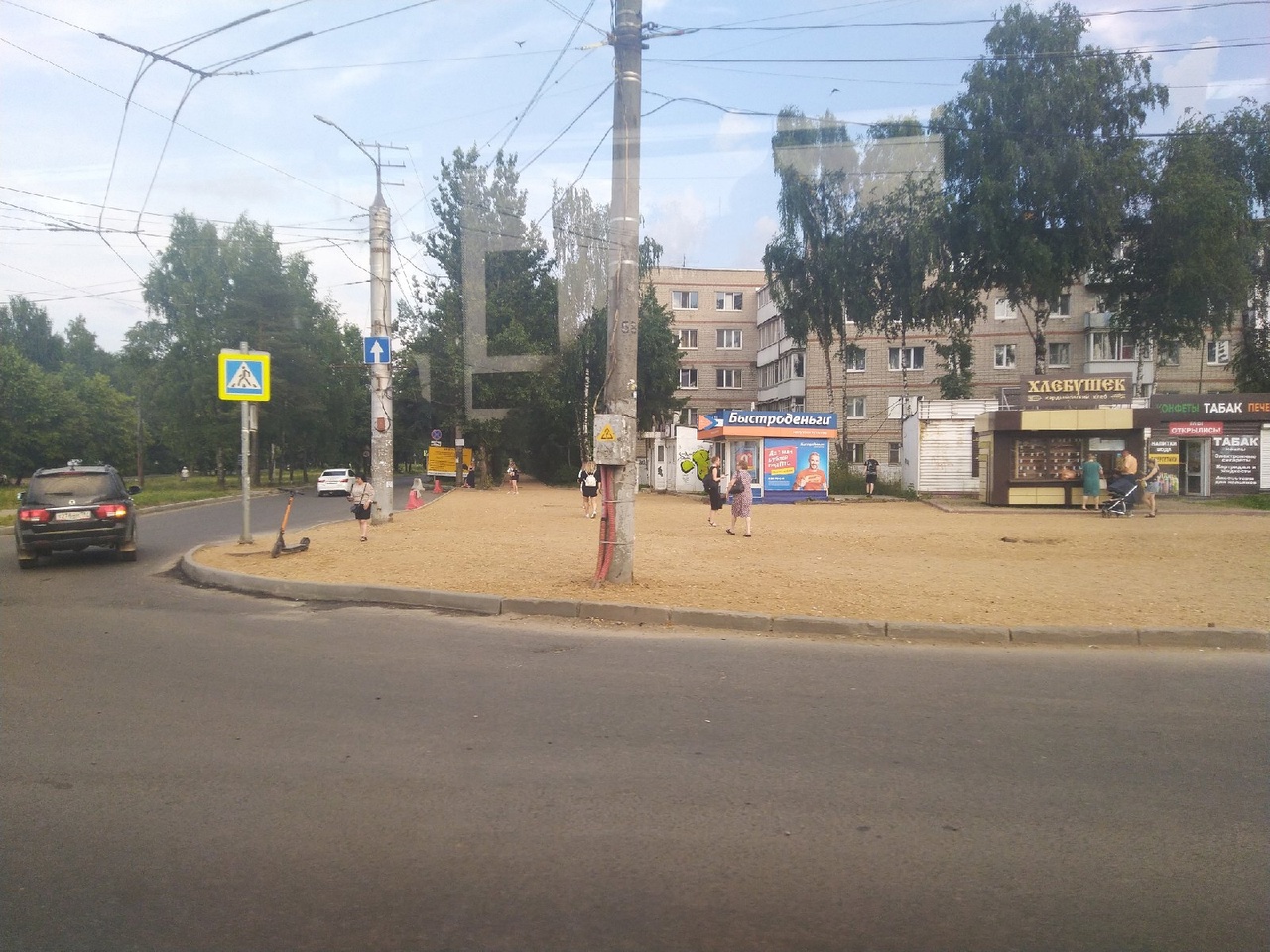 улица Рыленкова, чиновники, благоустройство, асфальт