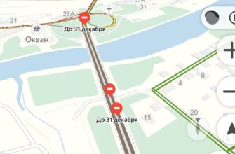 ремонт Крестовоздвиженского моста