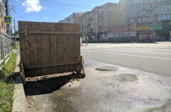 провал на улице Николаева