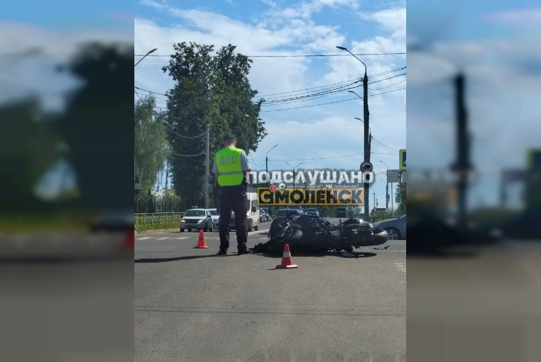 В Смоленске разбился мотоциклист