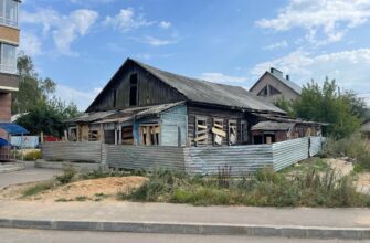 заброшенный дом