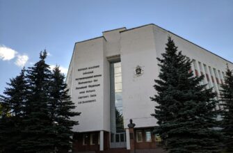 военная академия