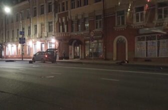 ДТП, улица Большая Советская
