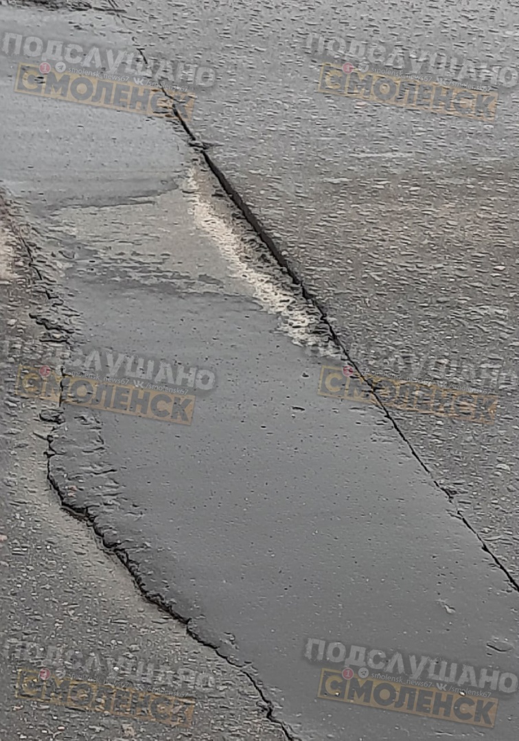 Ремонт трещин на Успенском мосту в Смоленске продержался неделю