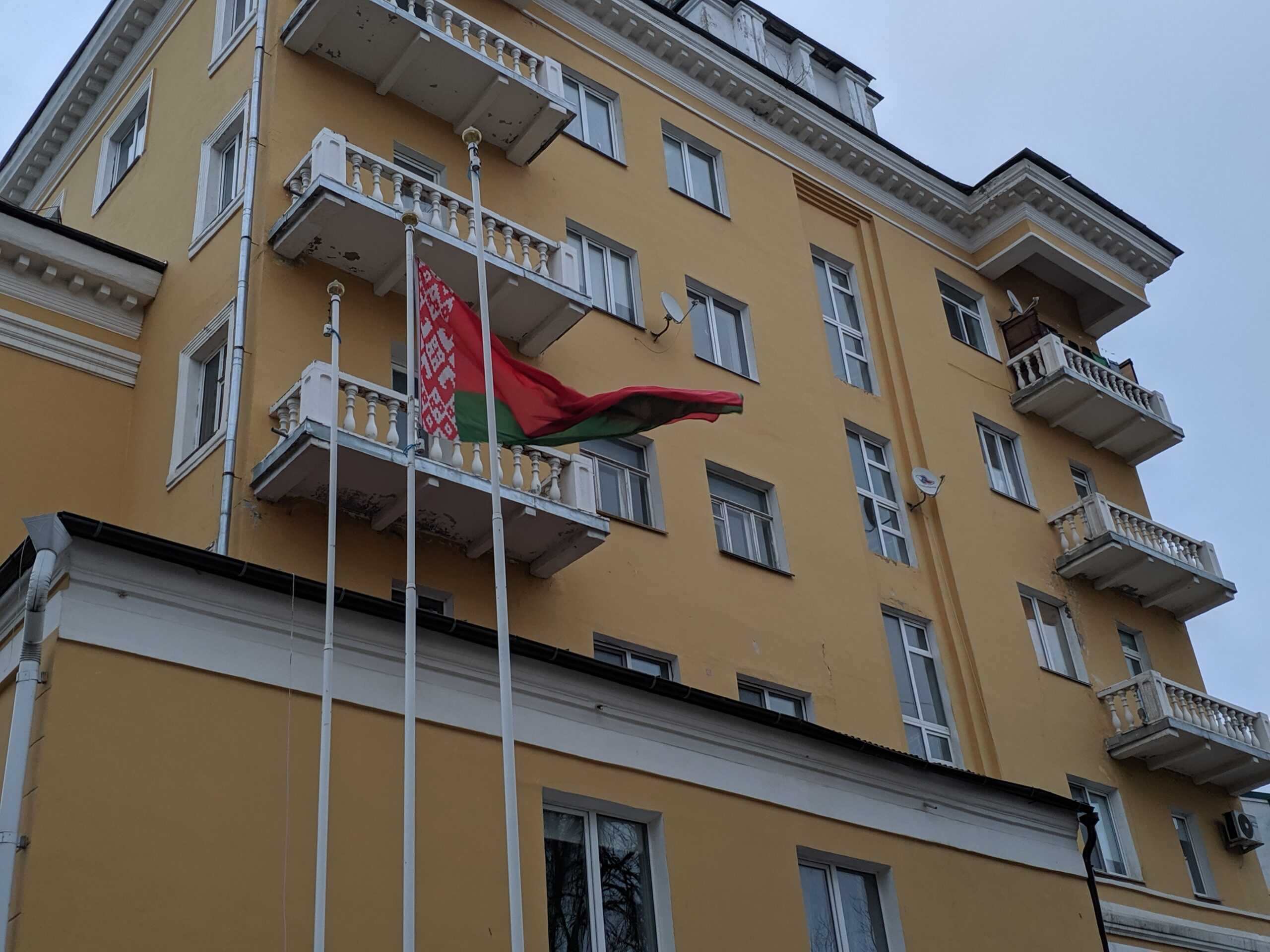 Белорусское посольство, Беларусь
