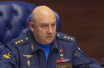 Сергей Суровикин, генерал