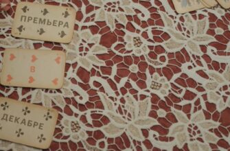 Вампиры средней полосы