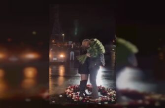 предложение невесте