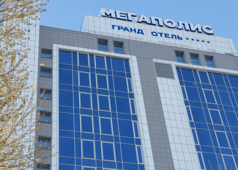 отель Мегаполис, проспект Гагарина