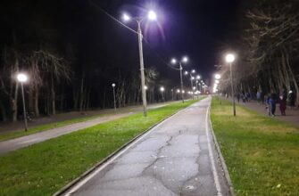 Реадовский парк, фонари