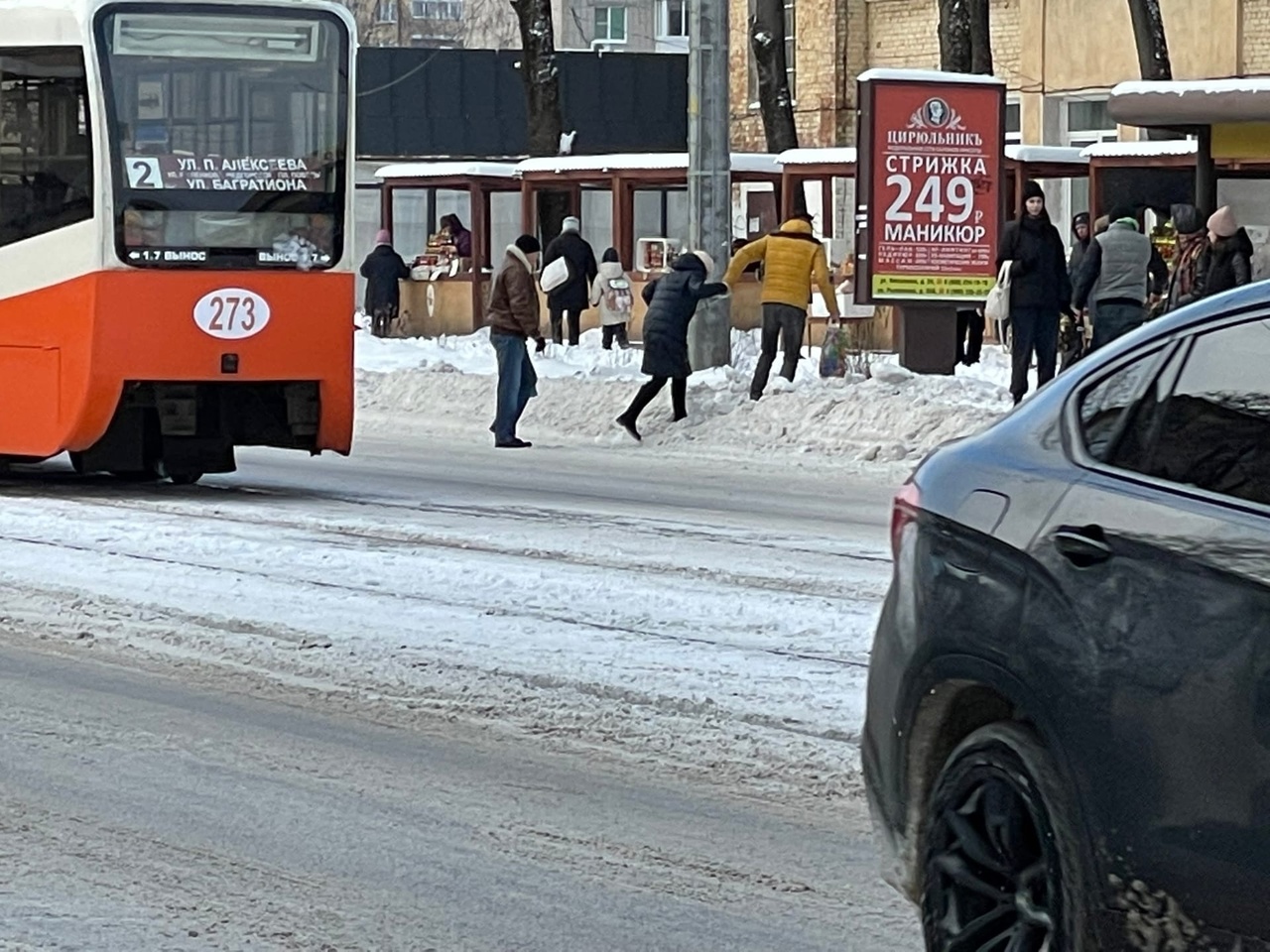 Коммунальщики не справились с уборкой снега в Смоленске