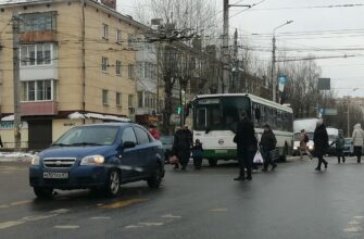 ДТП Нормандия