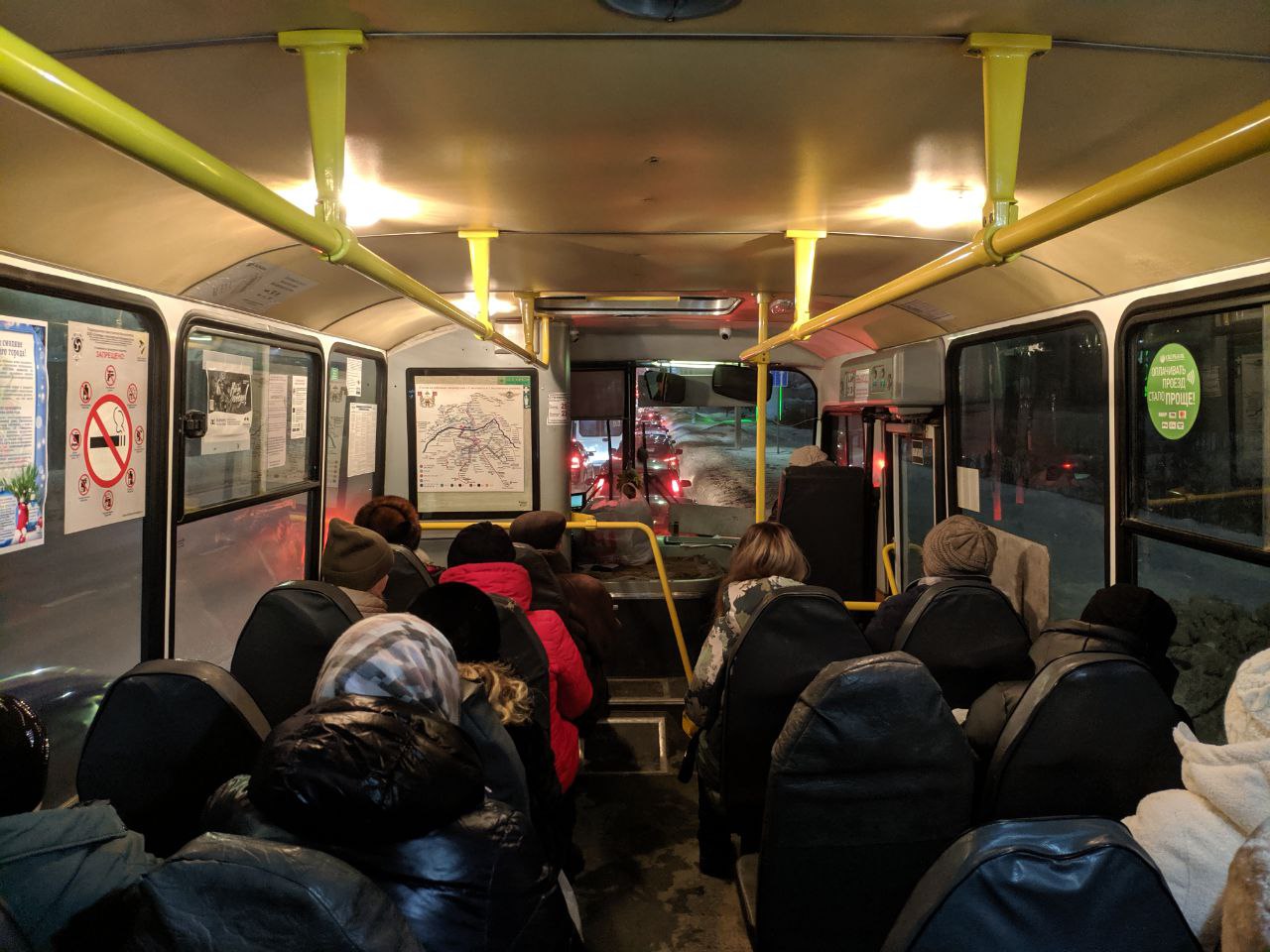 автобус общественный транспорт автоколонна