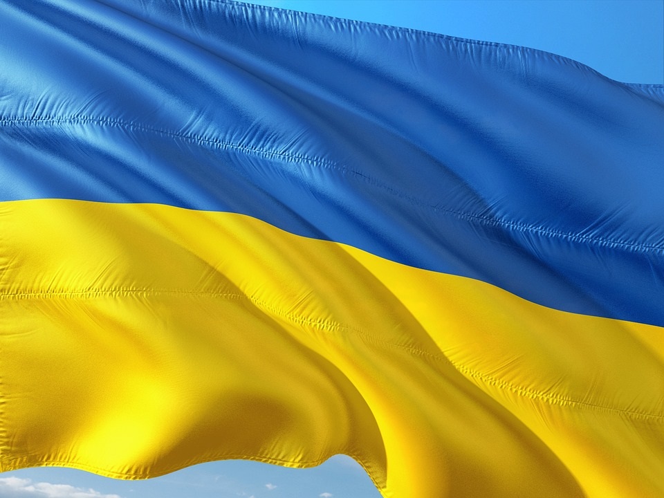 флаг Украины, Украина