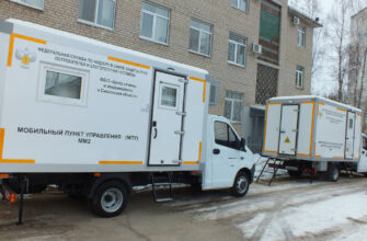 лаборатория