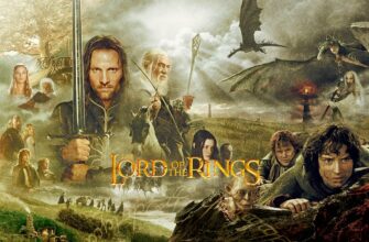 "Властелин колец