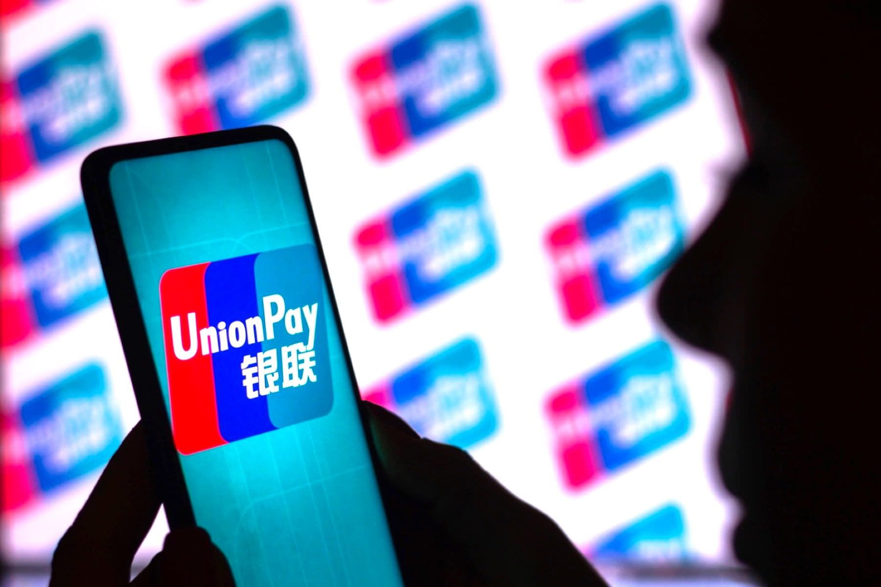 Платежная карта unionpay