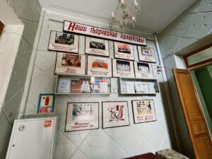 Смоленский Дом учителя набрал 98 лет трудового стажа
