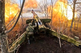 Спецоперация