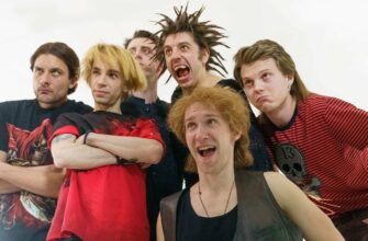 Король и Шут